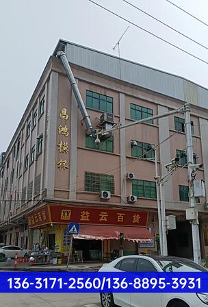 关于昌鸿